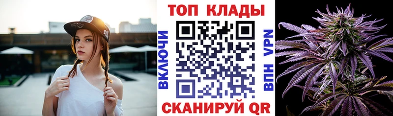 Названия наркотиков Комсомольск Alpha PVP МЕТАДОН Амфетамин Cocaine Конопля Меф мяу мяу
