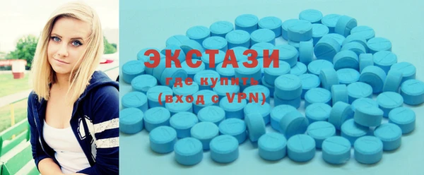 PSILOCYBIN Алзамай