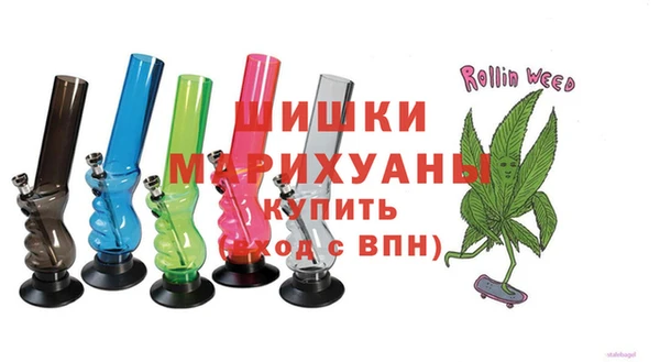 MDMA Premium VHQ Алексин
