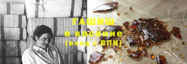 мефедрон Алексеевка
