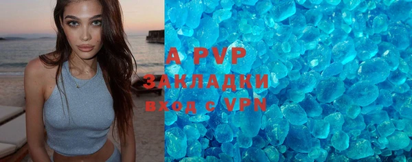 MDMA Premium VHQ Алексин
