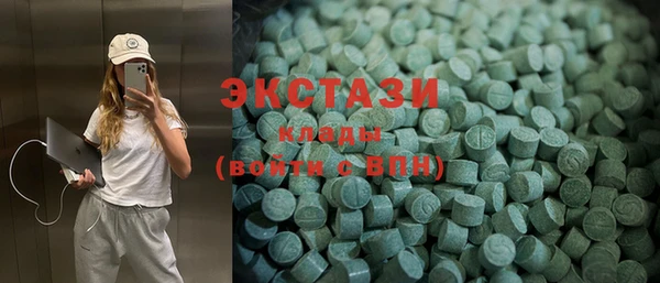 PSILOCYBIN Алзамай