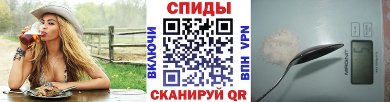 Первитин Methamphetamine  цена   мега зеркало  Комсомольск 