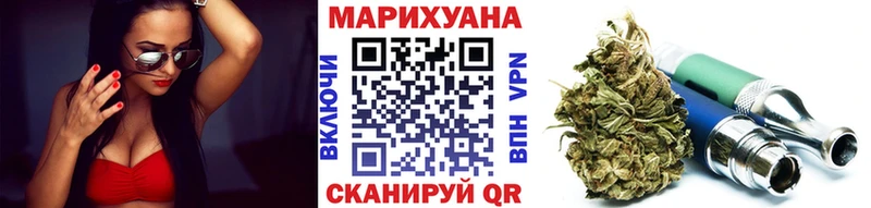 mega вход  Комсомольск  МАРИХУАНА планчик 